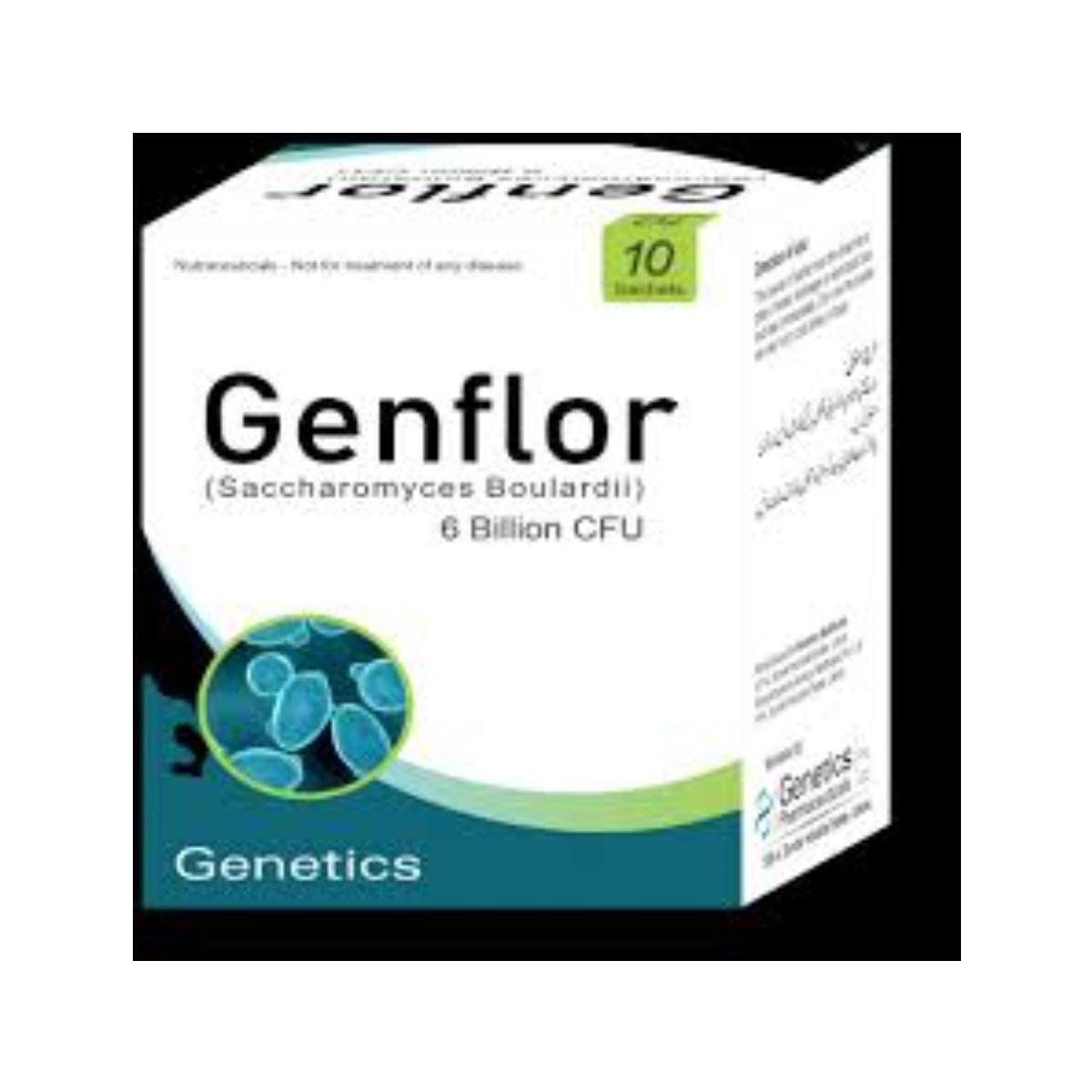GENFLOR SACHETS - Buy Online at SAM Pharmacy
